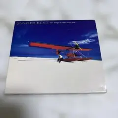 ZARD BEST(CDアルバム)