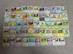 2026年最新】ポケモンカード DP まとめ売りの人気アイテム - メルカリ
