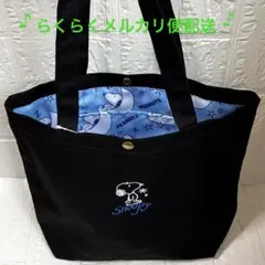 PEANUTS スヌーピー トートバッグ　エコバッグ　 ショッピングバッグ