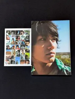 Letters : 三浦春馬写真集 初版 - メルカリ