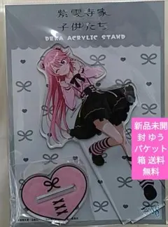 ドリームクラブ デカアクリルスタンド るい ゲーマーズ - メルカリ