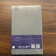 モレスキン新品のサムネイル