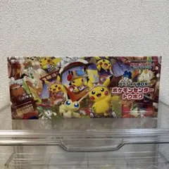 ポケモンセンタートウホク スペシャルBOX
