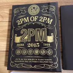 2pm