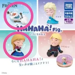 オラフとアナのカプセルトイセット