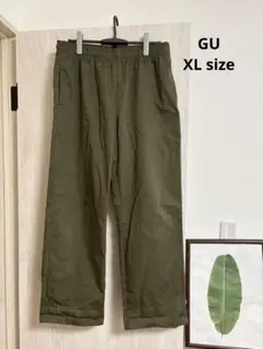 ワンマイルウェア