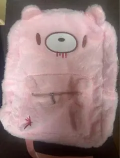 いたずらぐまのグル〜ミ〜　グルーミー リュックサック リュック