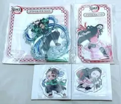 【新品未開封】鬼滅の刃 ufotable 無限列車編 アクスタ 炭治郎 禰豆子