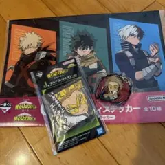 僕のヒーローアカデミア セット
