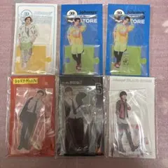 猪狩蒼弥 アクスタ