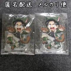 鬼滅の刃 ハロウィン アクスタ 村田 2点