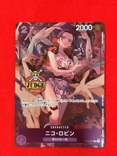 2026年最新】ジャッジプロモ ワンピースカードの人気アイテム - メルカリ