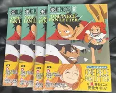 ワンピースマガジン　別冊　少女　プロモ　付録カード付き