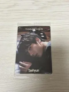 トゥバ　TXT テヒョン　ツインウエハース　シール