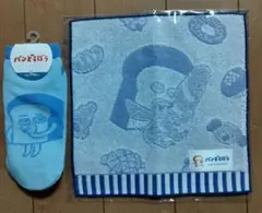 パンどろぼう くつ下 タオルハンカチ ブルー