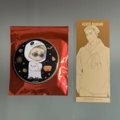 呪術廻戦 七海建人 マルキューブ イルミネーション ハロウィン 缶バッジ 特典