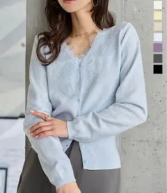 KOBE LETTUCE 神戸レタス 襟レースニットカーディガン サックスブルー