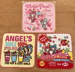 2025年最新】メゾピアノ全て新品タグ付きの人気アイテム - メルカリ