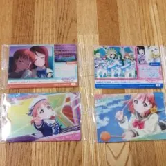 ラブライブサンシャイン　ウエハースカード