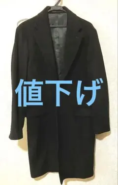 アダムエロペ　ワイルドライフテーラー　チェスターコート　ブラック　Lサイズ