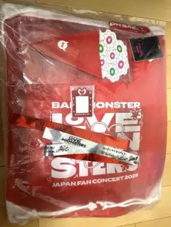 BABYMONSTER SS席 特典 グッズ