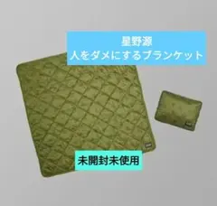 Item thumbnail for item 351b5f70-5e88-485d-a2db-9fcb57e19882