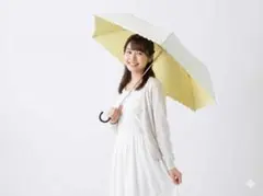 折りたたみ傘 クリーム色と黄色