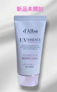【新品】ダルバ ウォーターフルトーンアップ サンクリーム パープル 50ml