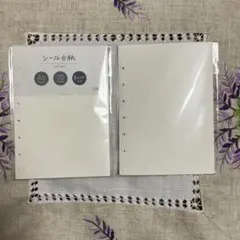 Bine A6 シール台紙 6穴 20枚✖️2セット片面剥離