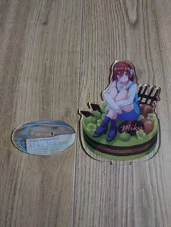 【美品】五等分の花嫁 スイーツパーティー 三玖 アクリルスタンド