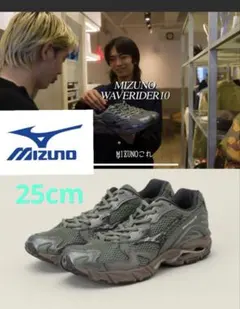 MIZUNO WAVE RIDER 10 25cm