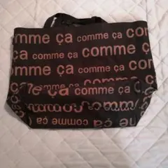 コムサのバックです。生地もしっかりとしていて、とっても使いやすいです。