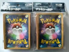 ポケカ デッキシールド 裏面・背面 デザイン 新品・未開封 - メルカリ