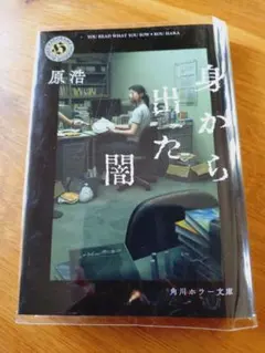 いふじ/まとめ買いでお得！詳細はプロフへ様 リクエスト 2点 まとめ商品