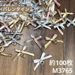 たんたん様 リクエスト 2点 まとめ商品
