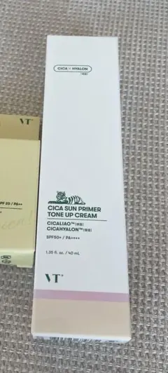ふっこ様　シカサンプライマーのサムネイル