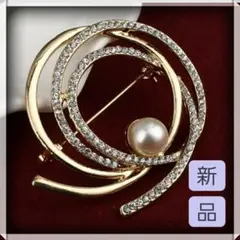一粒真珠がお洒落❣️円形スパイラルブローチ　ご自宅用