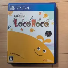 PS4 LocoRoco