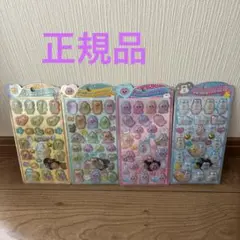おぱんちゅうさぎ　　んぽちゃむ　うるちゅる　４種