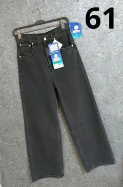 新品未使用　タグ付き　ファイバードライ　－7℃　ワイドパンツ　股上深め