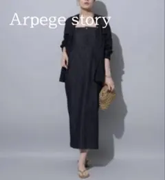 2026年最新】ARPEGE story デニムタイトワンピースの人気アイテム 