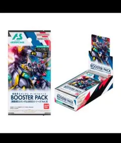 アーセナルベース BOOSTER PACK SEED Vol.3 4BOX