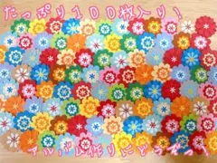 Item thumbnail for item bc1a0049-6b60-40a1-8dec-77e9a513c28f