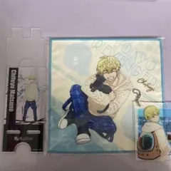 東京リベンジャーズ 松野千冬セット