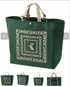 KINOKUNIYAアジャスタブルストラップバッグ グリーン×ベージュ