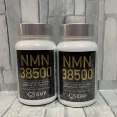 最安値 NMN 38500 120カプセル GMP製 3本セット - メルカリ