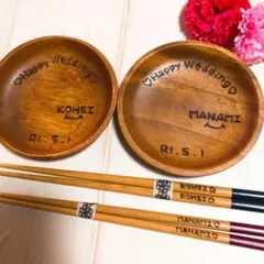 Uki様＊確認用カトラリー