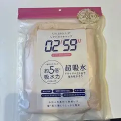 Item thumbnail for item a1730e48-6792-43cf-a040-acf0fa649a0d