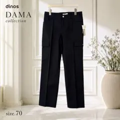 48 新品　大きいサイズ　dinos DAMA collection カーゴパのサムネイル