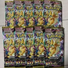 ポケモンカード MEGAドリームex 10パック 新品未開封
